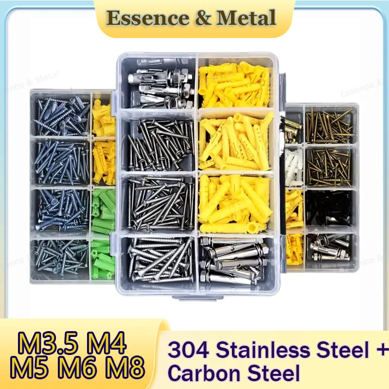 183/204/300pcs Small Yellow Croaker Expansion Screw Set M3.5 M4 M5 M6 M8 Mixed 304 Stainless Steel Expansion Screw Bolt Set Box