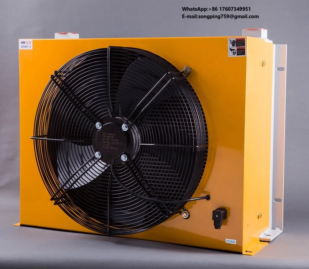 

HM AH1680T-CA 300L/min High Quality Aluminum Oil Cooler for Generator Wheel Loader Hydraulic Systems 220V/380V Core Motor
