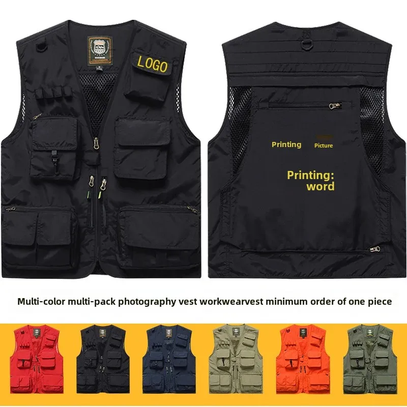 LogoVest Photography Workwear Reflective Safety Vest For Men Summer Reversible Short Sleeve Vest Can Be Reflected Bar