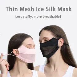 Ice Silk Mask for Women Thin Mesh Breathable Mask Summer Sunscreen Face Scarf Outdoor Cover Hiking Riding Running Sport Mask