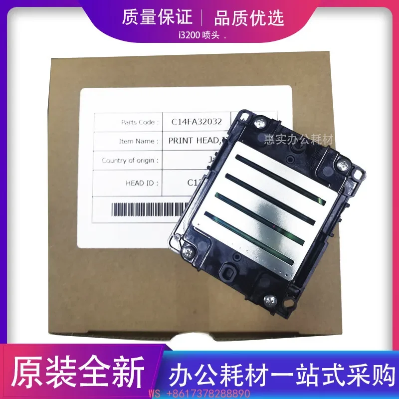 I3200-A1 water-based nozzle 4720 licensed print head UV weak solvent ink inkjet head