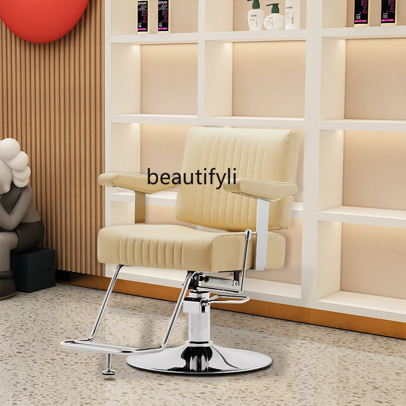 

Barber shop put down high-end hair cutting, perm and dyeing chair, hair salon chair, special for hair salon