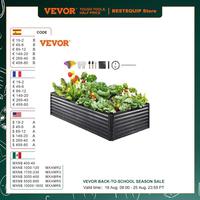 VEVOR Raised Garden Bed Kit Large Metal Raised Planter Box Garden Beds Outdoor for Vegetables Flowers and Herbs with Open Bottom