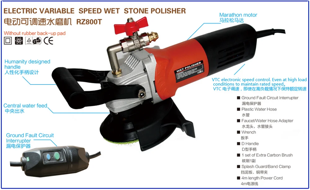 TLF  110V/220V Electric Hand Tool Granite Marble Stone Wet Polisher Sander