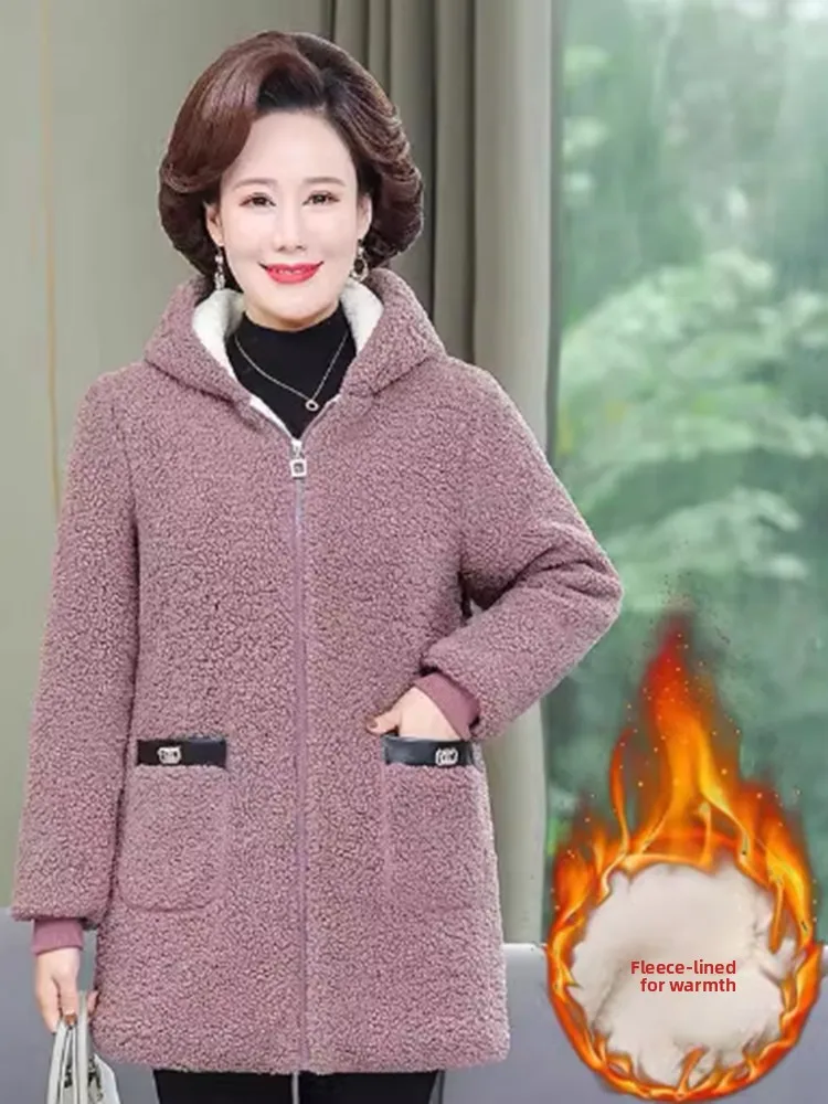 

Thickened Lamb Fur Cotton Jacket Warm Particle Velvet Coat Fashionable Mid-aged And Elderly Women's Winter Outerwear