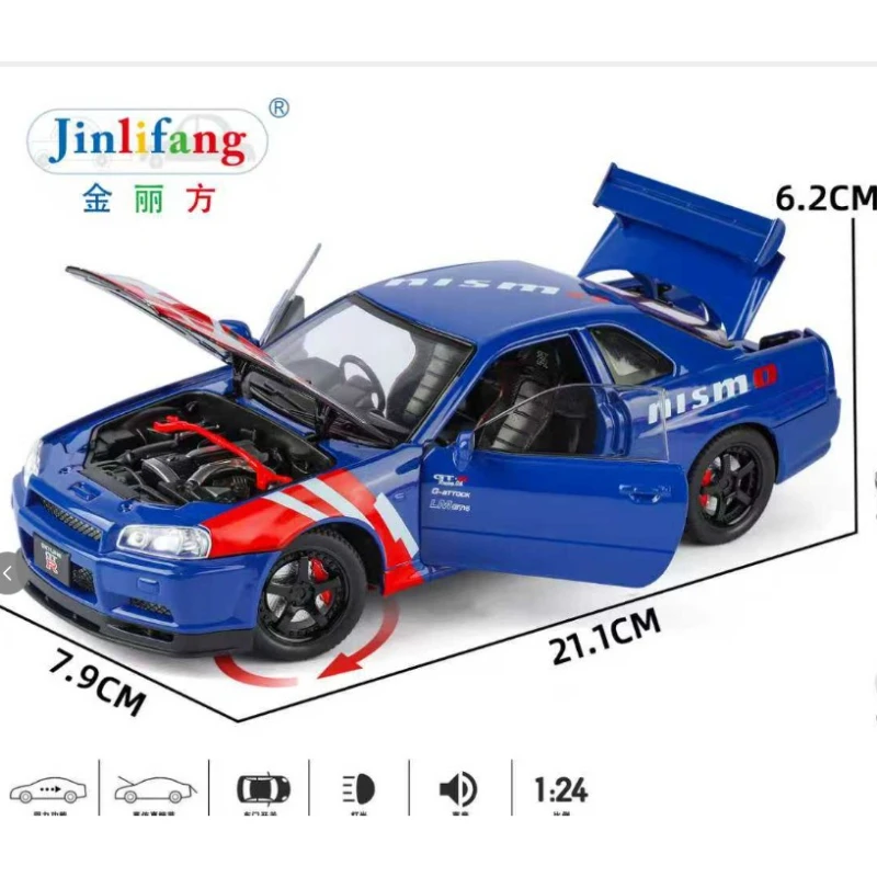 รถโมเดลไดแคสโลหะผสม 1:24 สกายไลน์ จีทีอาร์ รุ่นดัดแปลง ซูเปอร์เรซซิ่ง ของสะสมกลางแจ้ง งานอดิเรก ของขวัญสุดพิเศษสำหรับเด็กผู้ชาย
