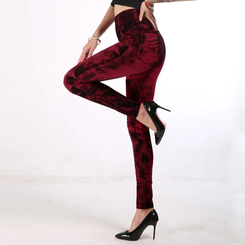 Женские супер эластичные брюки-карандаш с рисунком