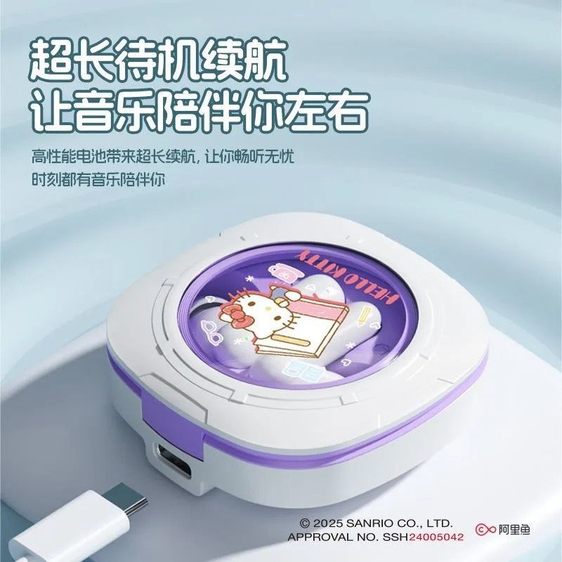 サンリオ シナモロール ワイヤレス Bluetooth インイヤーイヤホン、長いバッテリー寿命、ゲーム用ノイズキャンセリング、女性への誕生日プレゼント