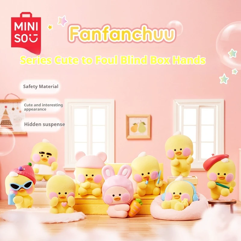 

Miniso 2024 Новая серия Fanfanchu милая детская настольная декорация коробка для сюрпризов подарок на день рождения для друзей