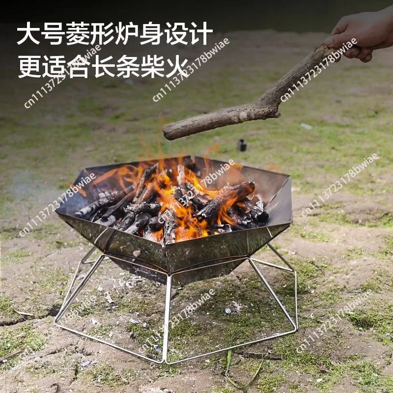 Portable Wood Stove Brazier Camping Fire Wood Heater Folding Hike Barbecue BBQ Grill Stand Outdoor Camping