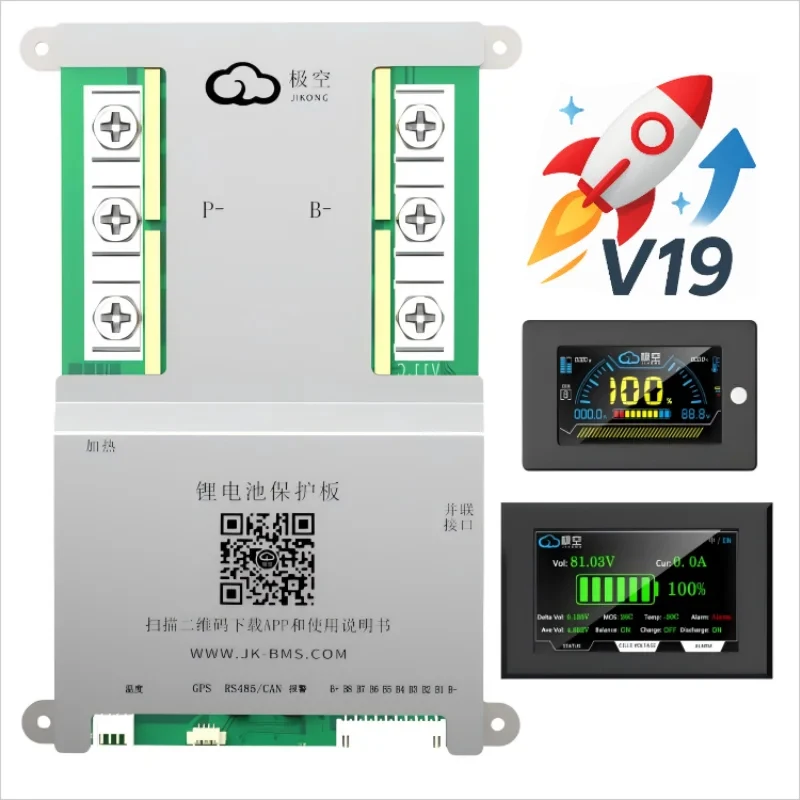 

JK BMS 300A Jikong Bms JK-B2A8S30P Smart BMS 8S 24V Active Balance 2A bms for lifepo4 lithium ion battery BMS RS485 CAN App BT