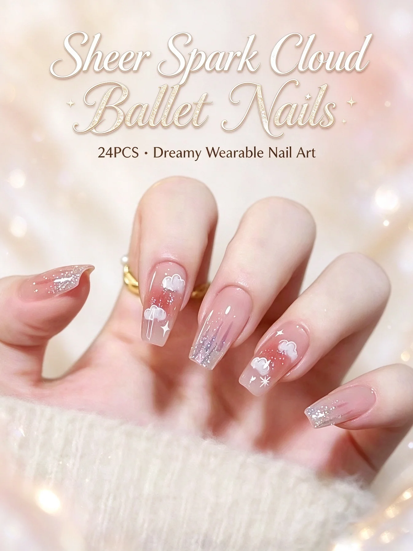 24Pcs Long Ballet Sheer Spark Cloud Press on Nails Removable Wearable False Nail Tips Nail Art