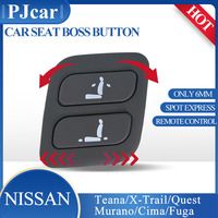 ニッサンPJ CAR  Nis.san Teana X-TRAIL Murano Cima Quest Fuga series Wireless boss key modified passenger seat adjustment button