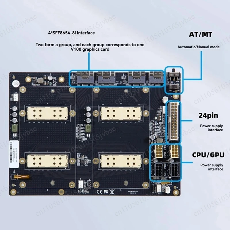 Dual SXM2 Pass-through Substrate, 300G High-speed Interconnect, Suitable for V100 Module