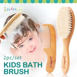 2pcs/Set Soft Baby Hair Brush Natural Goat Baby Brush Kids Wood Comb Set for Infant Head Scalp Massage Portable Bath Brush