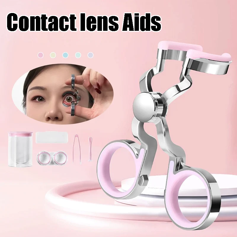 Beginner Eyelid Expander Tool Portable Contact Lens Helper for Easy Insertion Removal Comfortable Wear Aid for First-Time Users