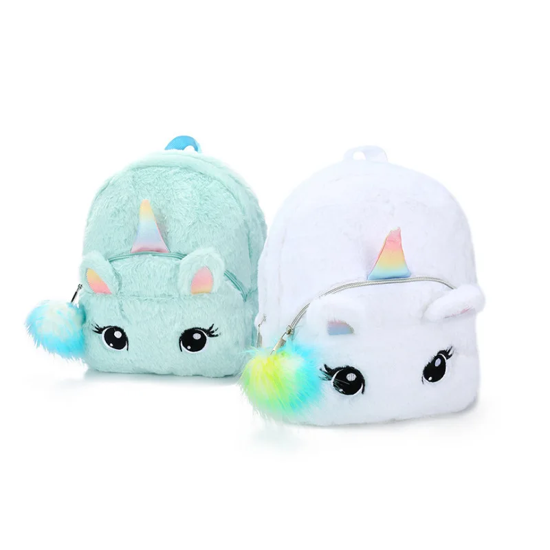 300mmUnicorn girl plush backpack kindergarten big class baby bag cute cartoon 2-3-5 year old schoolbag girl