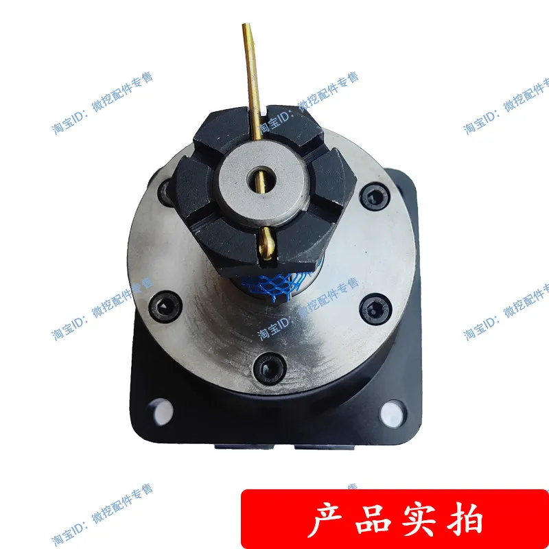 Small excavator walking motor Micro digging wheel motor Small excavator hydraulic motor