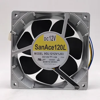 12038 12V 1.9A 9GL1212V1J03 120*120*38MM 120MM alüminyum yüksek sıcaklık su geçirmez motosiklet şiddetli soğutma fanı modifiye