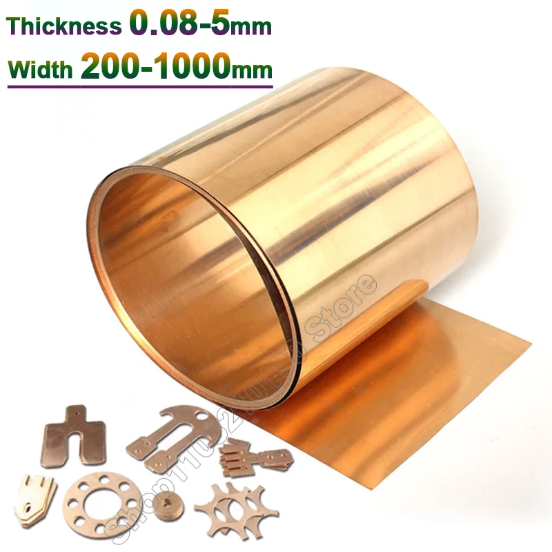 

1Pc C17200 Beryllium Bronze Foil Sheet Shim Belt Tape Beryllium Copper Plate Strip Thickness 0.08 0.1 0.15-5mm Width 200-1000mm