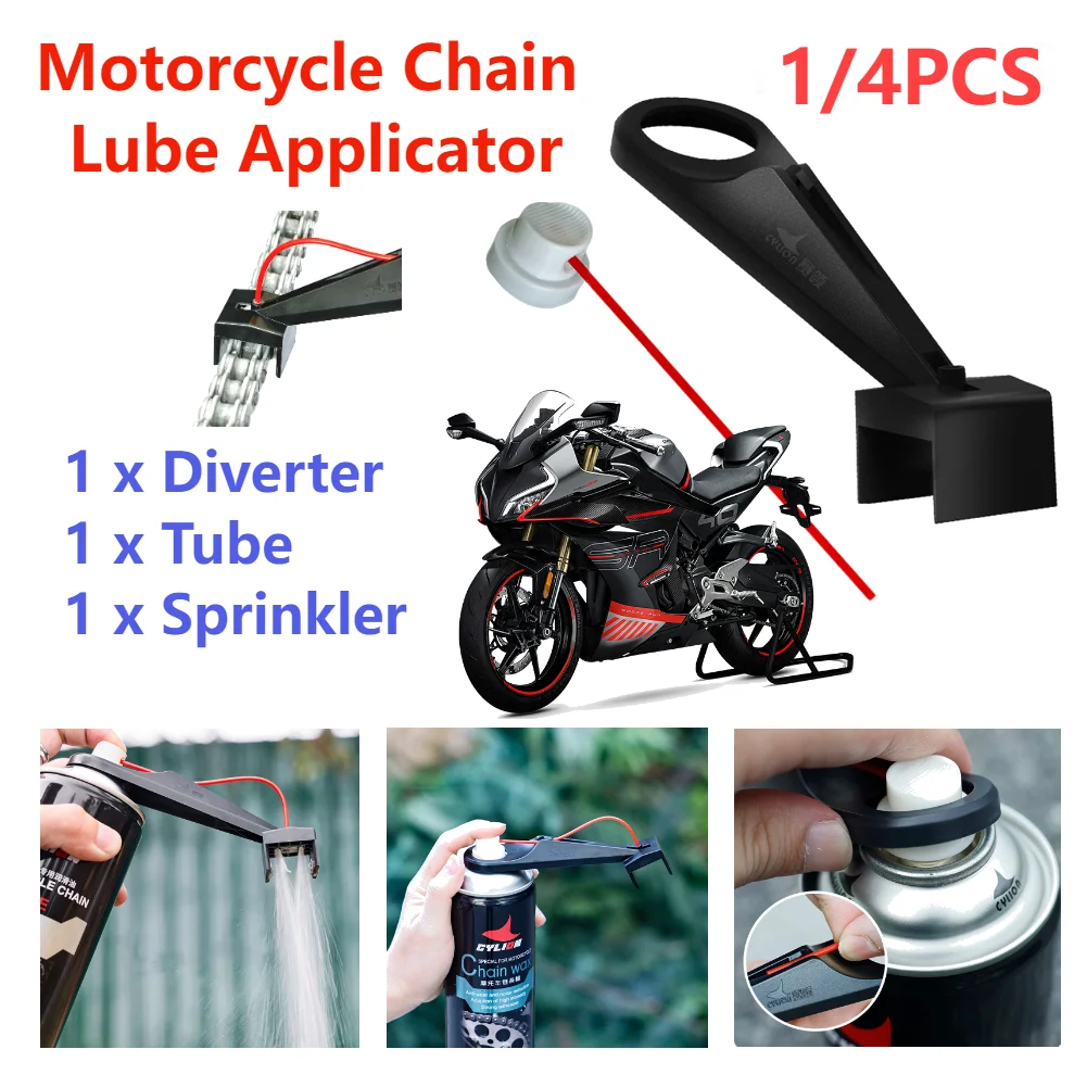 

1-4pc Motorcycle Chain Oiler Spray Gear Mess-Free Chain Wax Chain Cleaner Attachment Motorcycle Chain Oil Maintenance Applicator