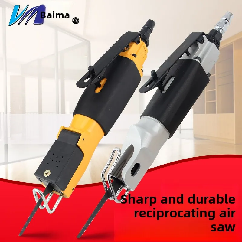 

Baima Pneumatic Reciprocating Saw Dual-Purpose Air File Air Saw Cutting Machine Air Cutting Pneumatic Saw Knife Pneumatic Saw