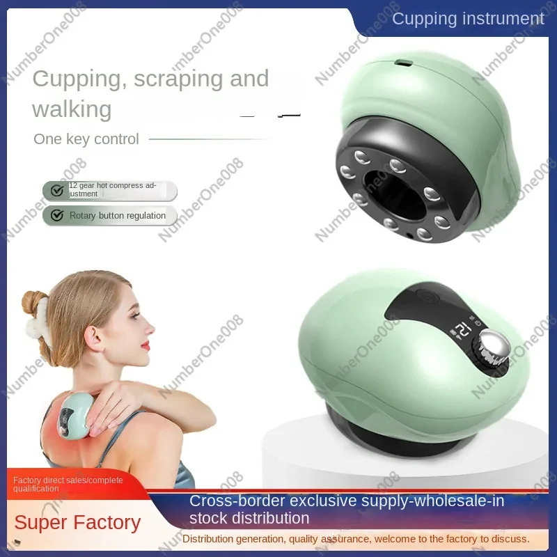 Electric Scraping Instrument, Meridian Brush, Whole Body Lymphatic Dredging Artifact, Massager, Leg Back Massager, Negative