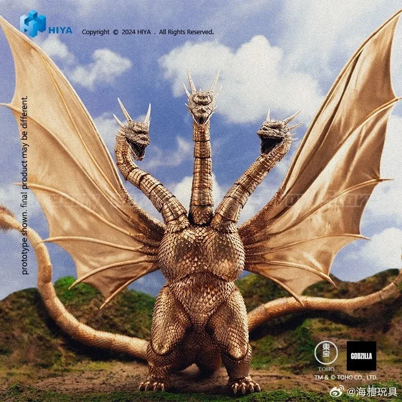 【In Stock】HIYA EXQUISITE BASIC EBG0280 Godzilla Vs. King Ghidorah Action Figure - view 2