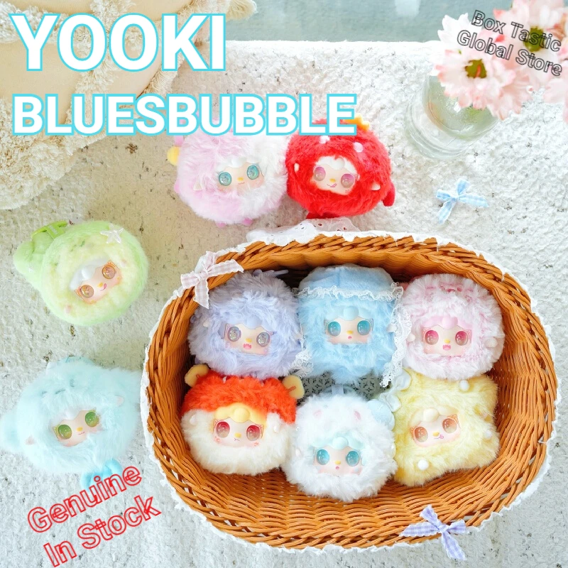 

Yooki Plush Pendant Blind Box Ocean Series Cute Fluffy Soft Bag Decorative Toy Ideal Birthday Gift For Collection