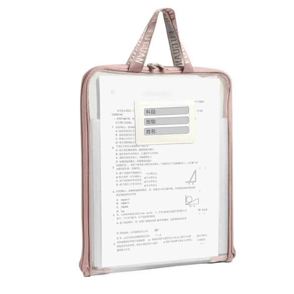 

Сетчатая папка-органайзер А4 на молнии, прозрачная, большой емкости, для классификации по предметам, 13-секционная, для хранения учебников и документов