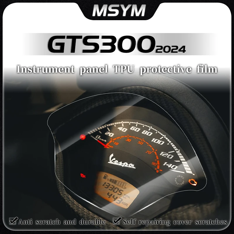 

For Vespa GTS300 GTS 300 Gts300 gts300 2024 Motorcycle Accessories Cluster Scratch Protection Film Screen Protector ﻿