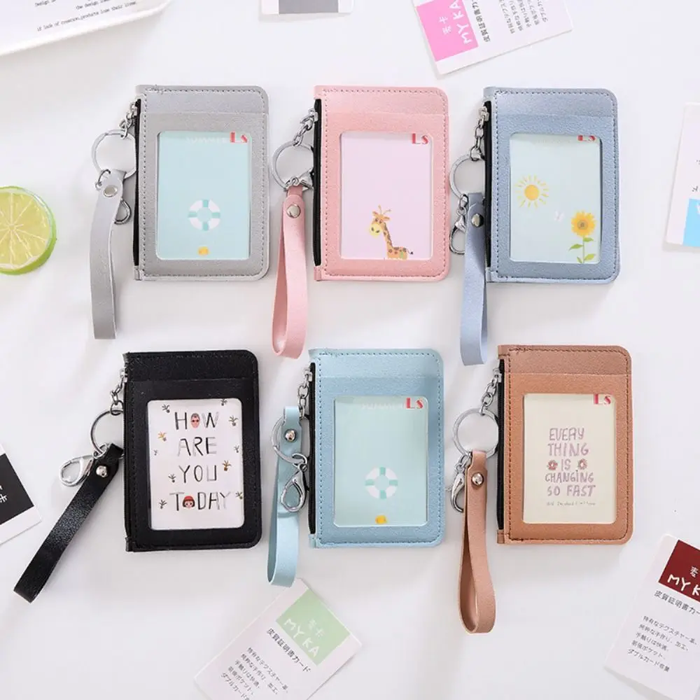 PU Leather Zipper Card Cover Bag ID Tag Bus Pass Card Cover Case Coin Purse Business Card Case with Hand Rope