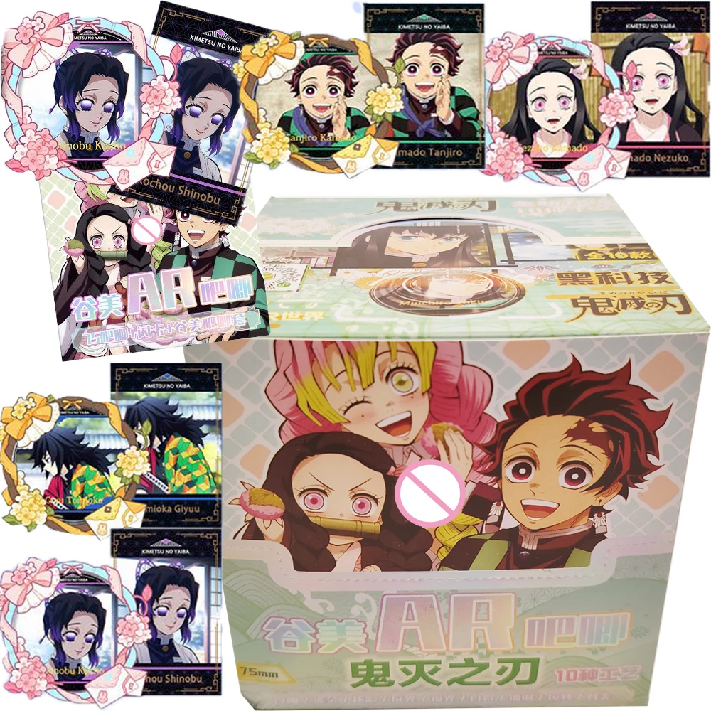 Demon Slayer Japanese Anime Relief Gold Stamping Badge High-definition Characters Collection Laser Cards Christmas Gift for Kids