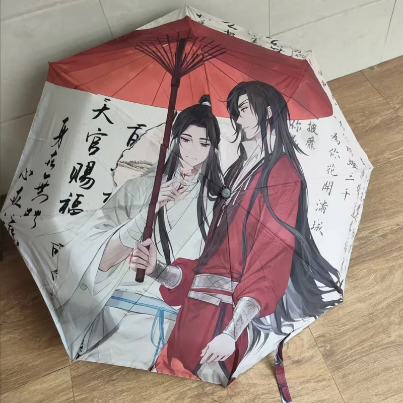 Tian Guan Ci Fu Xie Lian Hua Cheng Fully automatic Umbrella Sunscreen Anti-UV Sun Umbrella Three-fold Anime Folding Umbrella