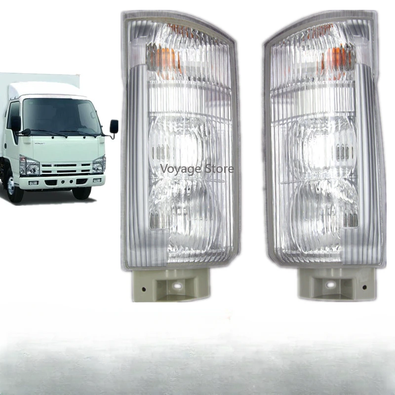 1pc Suitable for Isuzu trucks, Qingling Guosi 100P Guosi Guosi Wu hazard lights, front turn signals, corner lights