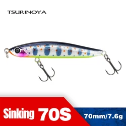 TSURINOYA River Fishing Pencil SWORDSMAN 70S 7.6g Sinking Stick Bait For Perch Bass Pike Fishing Lure Long Casting Slim Baits