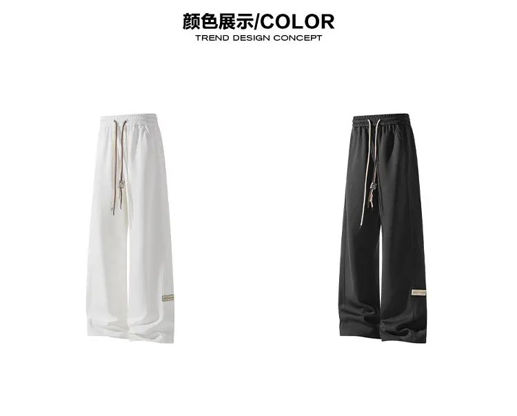 Herren-Sweatpants mit Kordelzug, weitem Bein, einfarbig, elastischer Bund, lockere, gerade geschnittene Hose, Streetwear, Freizeit- und Alltagshose. – Detail 9