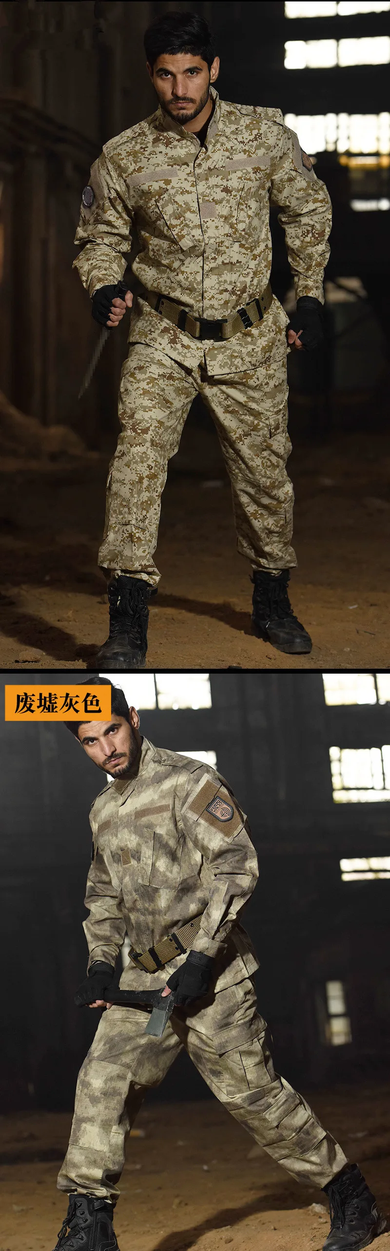 New Hot Durable and Wear-resistant Men's Camo ACU Uniform 2PC Set Training Wear Security Officer Uniforms