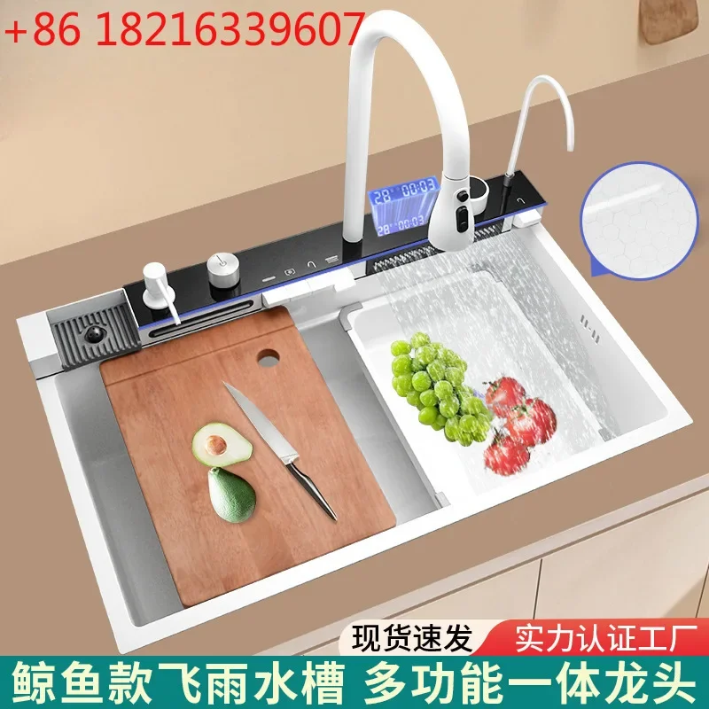 Double waterfall sink nano flying rain digital display kitchen household 304 stainless steel