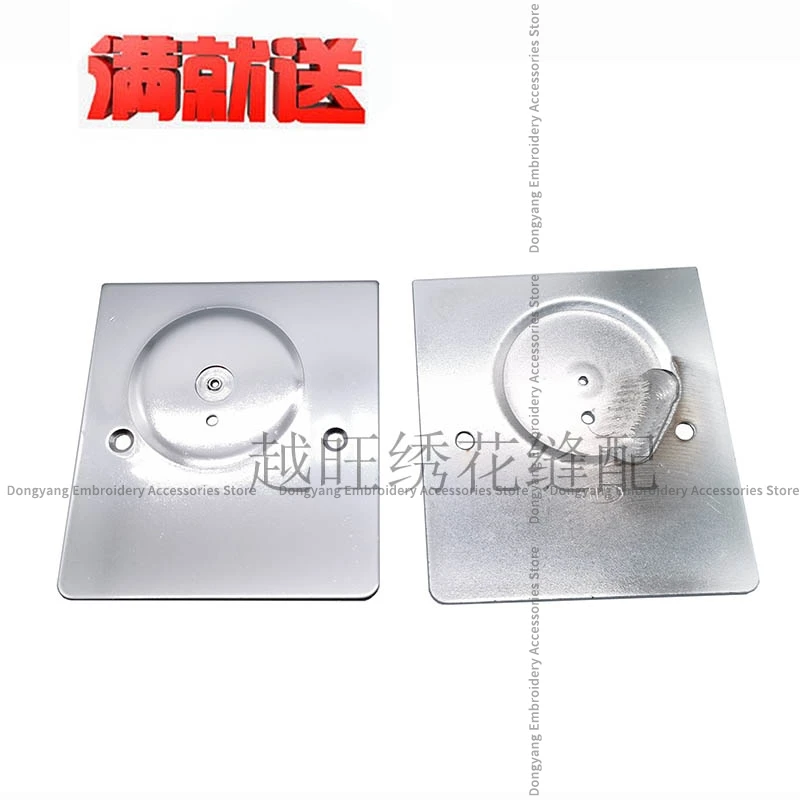 Rubber Mat Thread C…