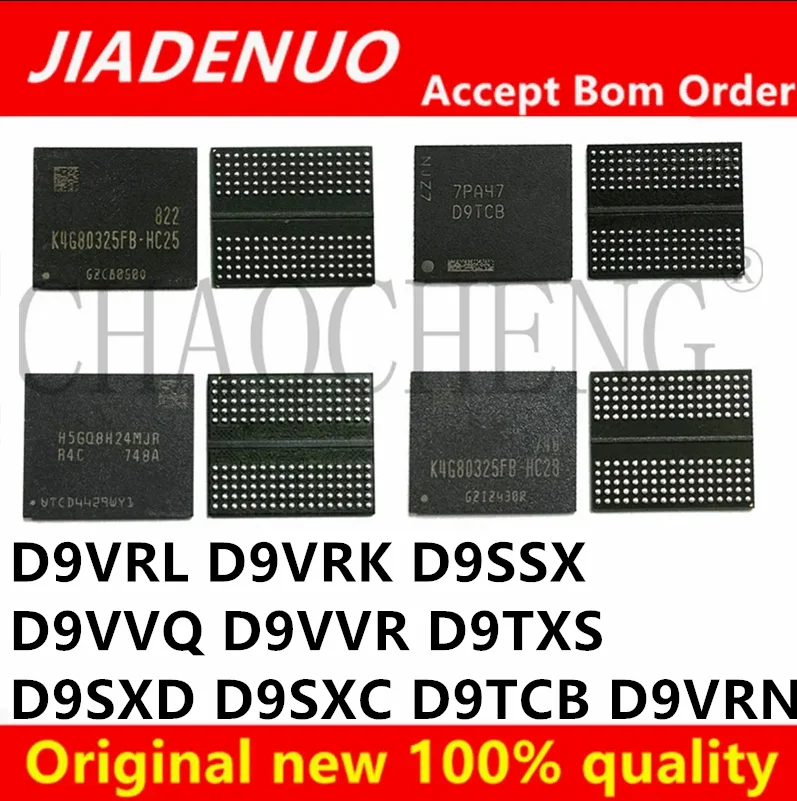 DDR5 8G (1piece)100% test D9VRL D9VRK D9SSX D9VVQ D9VVR D9TXS D9SXD D9SXC D9TCB D9VRN BGA Chipset
