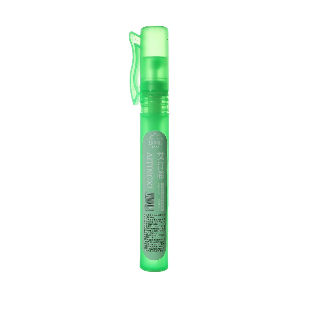 Variant: 1 Spray Pen