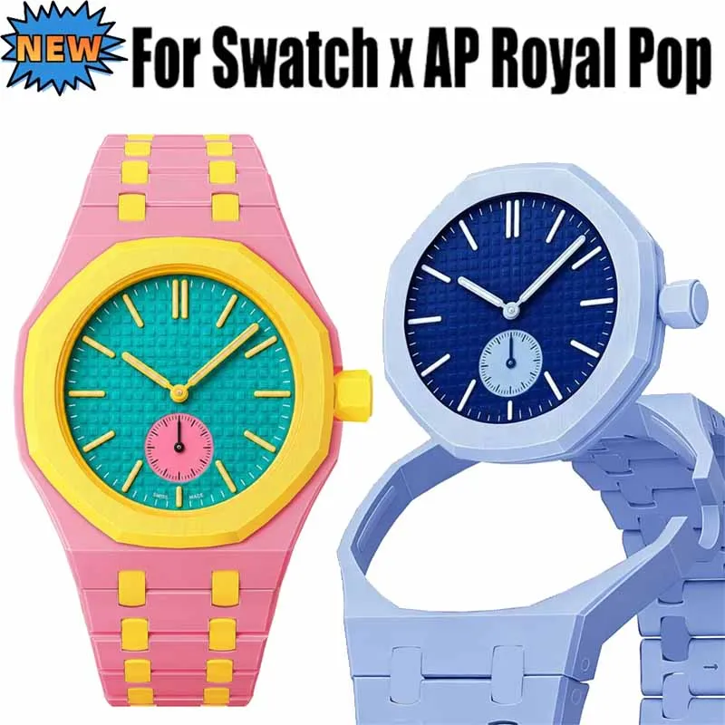 Bioceramic Strap＋Case For Swatch x AP Royal Pop High-Luxury Bracelet Replacement Biomaterials Band For Royal Pop Advanced Correa