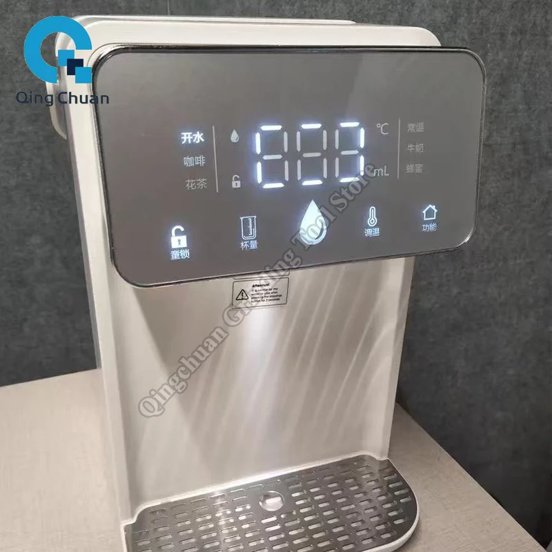 Instant Water Dispenser Constant Temperature Desktop Office Household Quick Heating Desktop Direct Drinking Water Dispenser