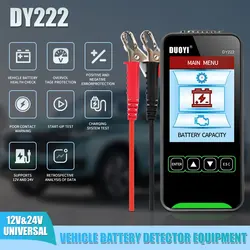 DY222 Battery Quality Tester, 12V24V Voltage Power Life Internal Resistance Tester, Lead-acid Battery Tester