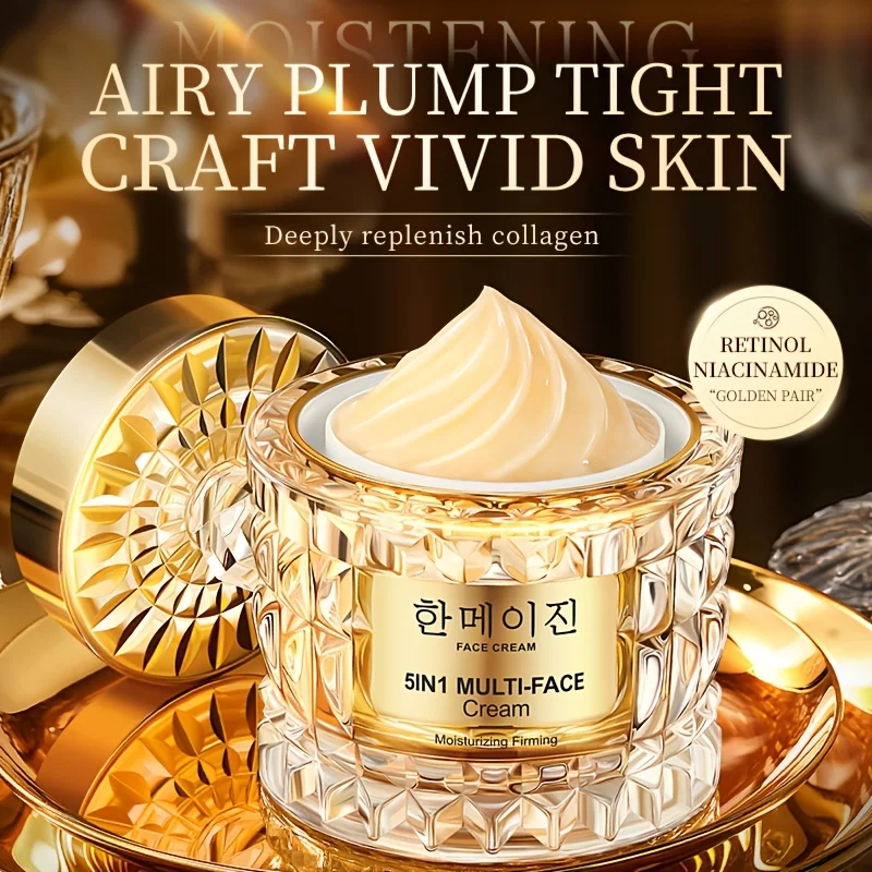 

Hanmj Five in one multi effect face cream 50g Repair skin texture, anti-wrinkle and whitening, moisturizing and firming skin