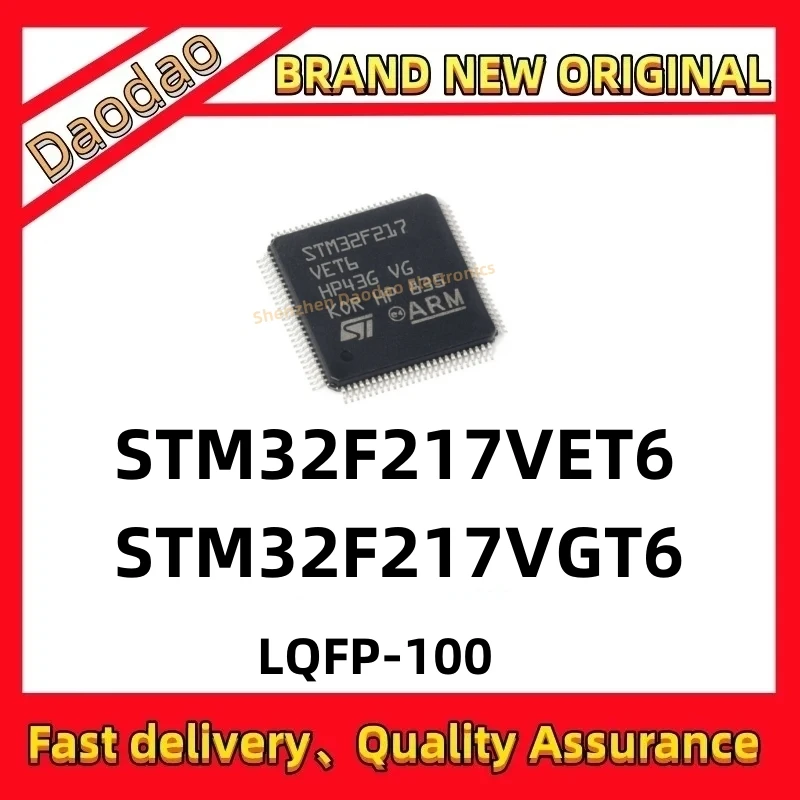 

STM32F217VET6 STM32F217VGT6 LQFP-100 IC MCU chip New original microcontroller