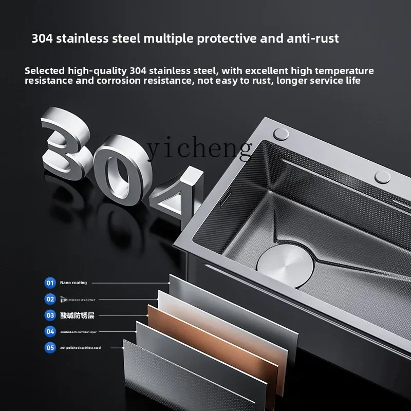 Left Drainage Kitchen Sink Vegetable Basin Large Single Sink 304 Stainless Steel Nano Coated Sink Dishwashing