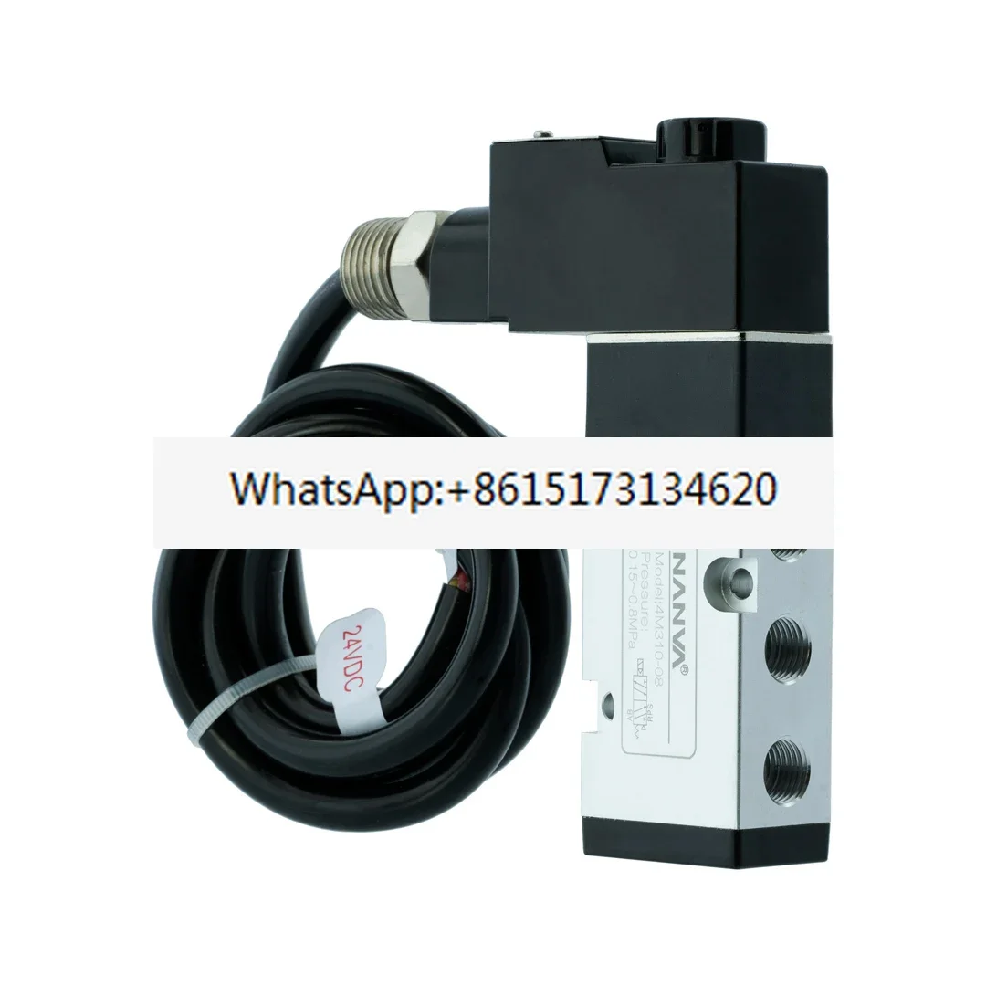 

3PCS 4M310-08-FB 4M310-10 Explosion-proof plate solenoid valve, two-position five-way reversing solenoid valve