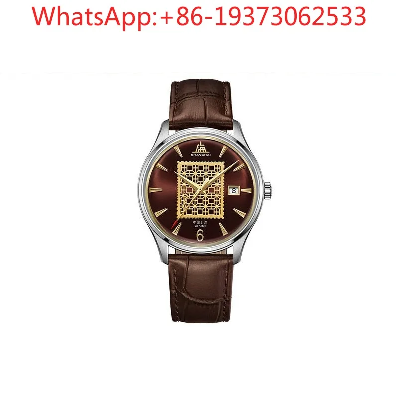 Customized Watch Special Stamp Edition Sandblasted Dial Automatic Mechanical Watch Men's 28 Diamonds Tribute Series